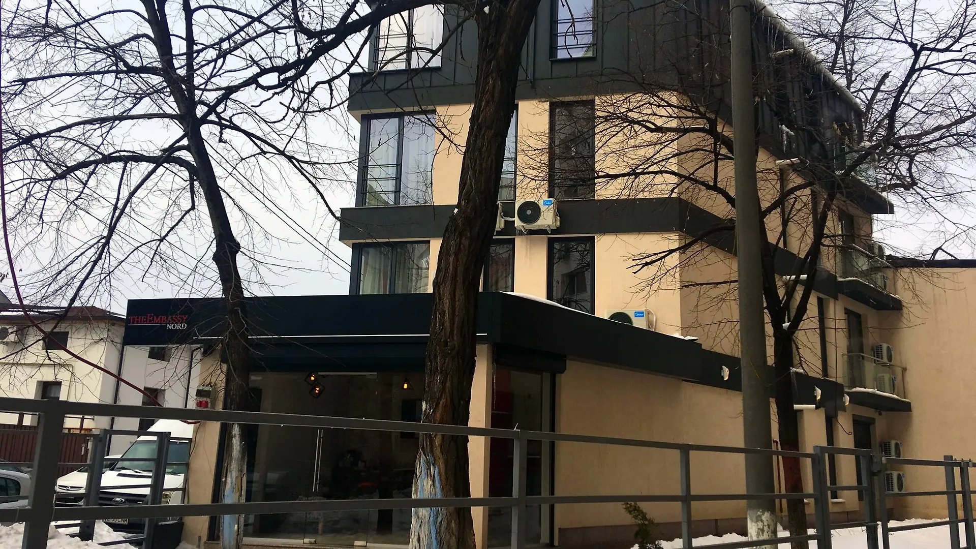 The Embassy Nord Hotel Bucureşti